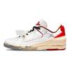 Off-White x Air 2 Retro Low SP