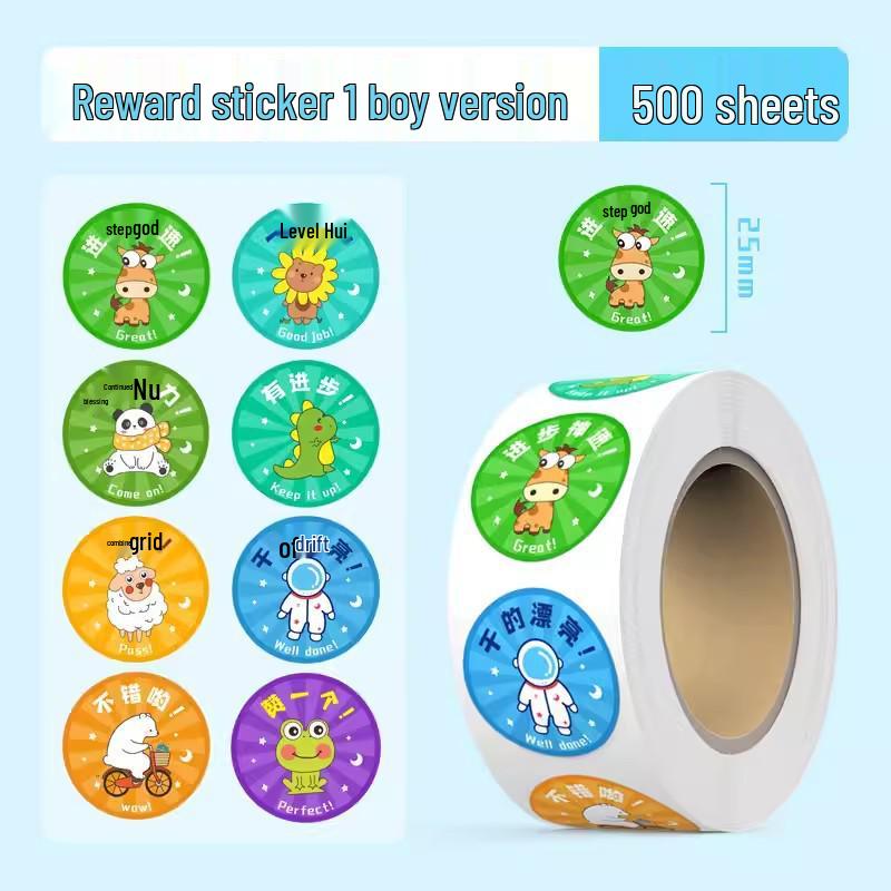 Cartoon Reward Stickers for Kids - Cute Praise and Decoration for Elementary and Kindergarten