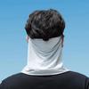 1pc UV Protection Scarf Face Mask for Women - Versatile for Driving, Fishing, and Mountaineering - Sun Protection
