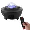 RGB Star Projection Lamp Bluetooth USB Voice Control Music Player LED Night Light Birthday Gift