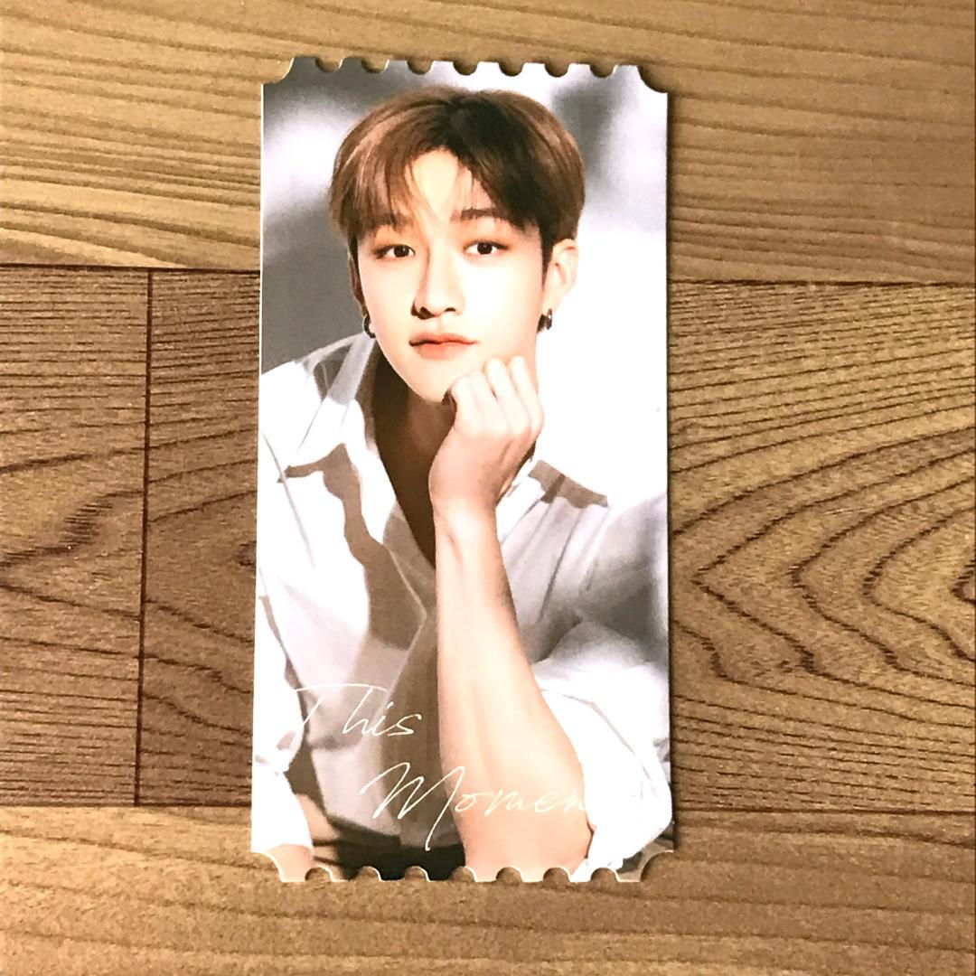 

[USED] Stray Kids NACIFIC Ticket-Style Photo Card Bang Chan Chani