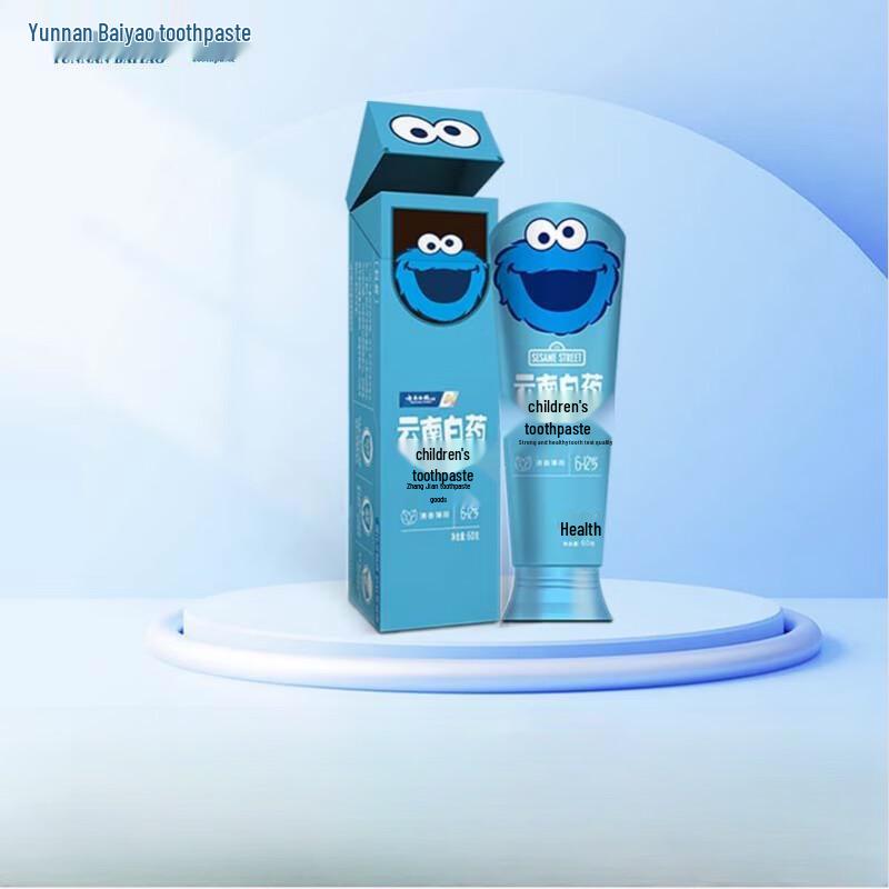 Yunnan Baiyao Probiotic Kids Toothpaste