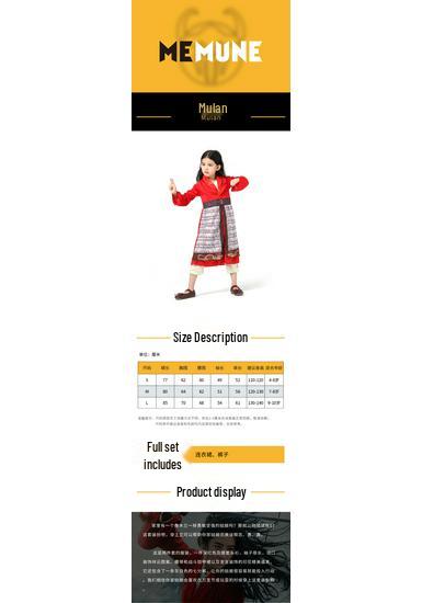 Girls' Mulan Live-Action Movie Costume: Cosplay Performance Hanfu for Halloween