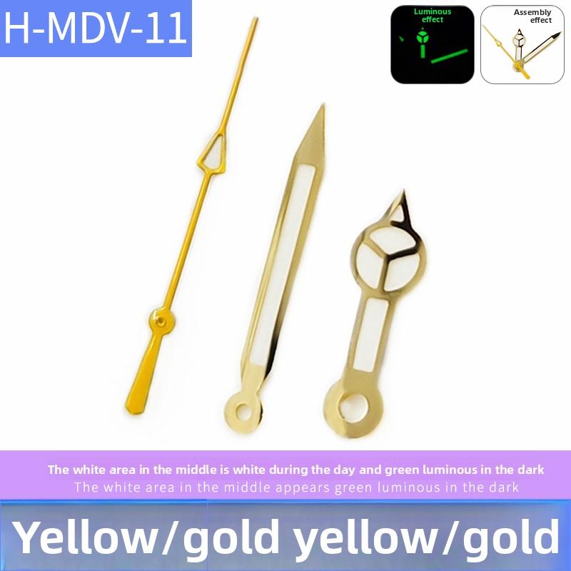 Gold pointer For Casio Marlin MDV-106 watch Green Luminous Watch Movement hour Modified MDV106 watch dial minute second hands