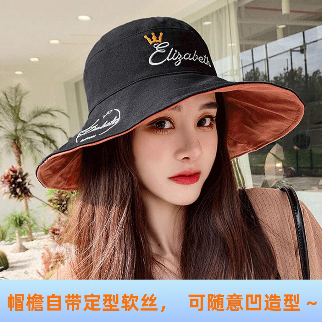 Small daisy bucket hat spring and autumn double-sided wear large brim sun protection sun hat women's summer face cover sun hat