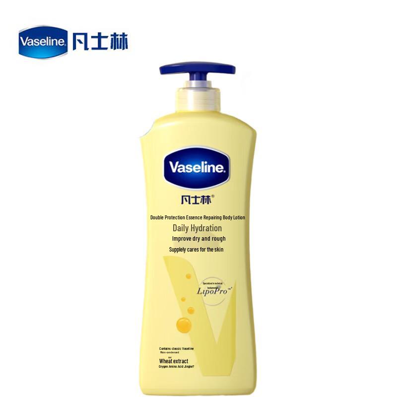 Vaseline Oat Extract Deep Repair Body Lotion