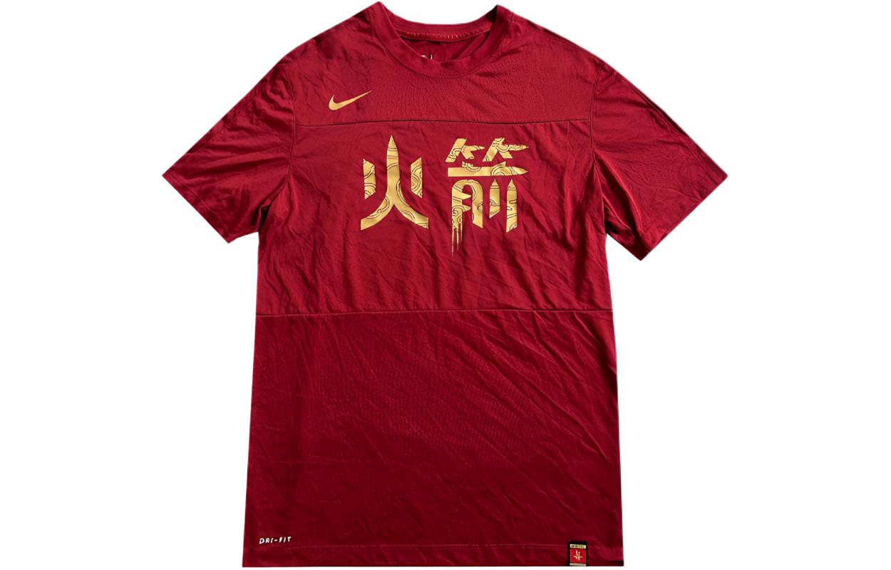 

Nike T Shirts Men s Red Crew Neck Moderate Straight Fit AH1211-613 M