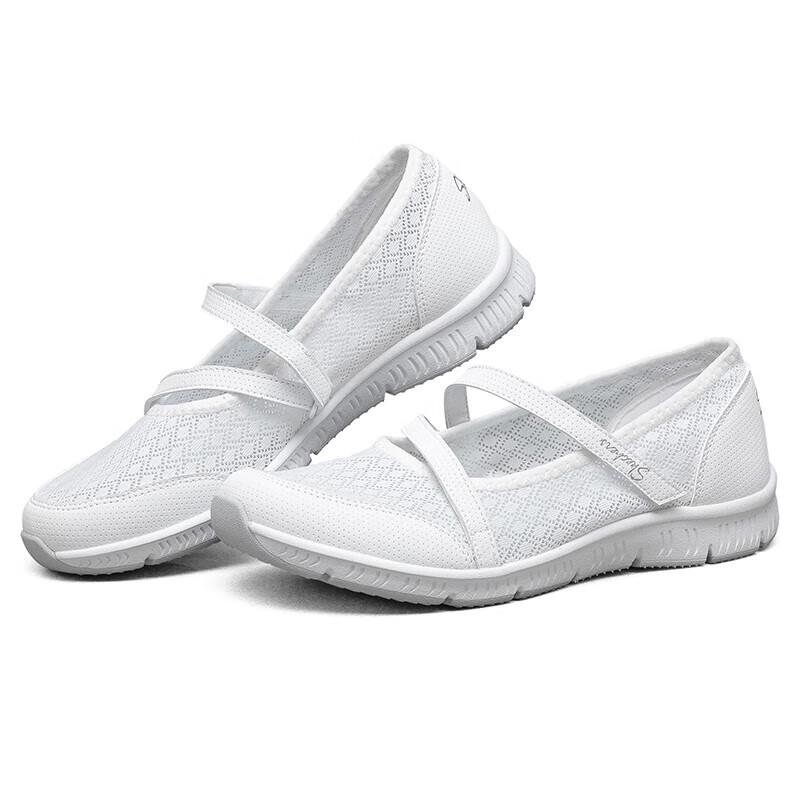 Skechers Women s Mary Jane Breathable Casual Shoes