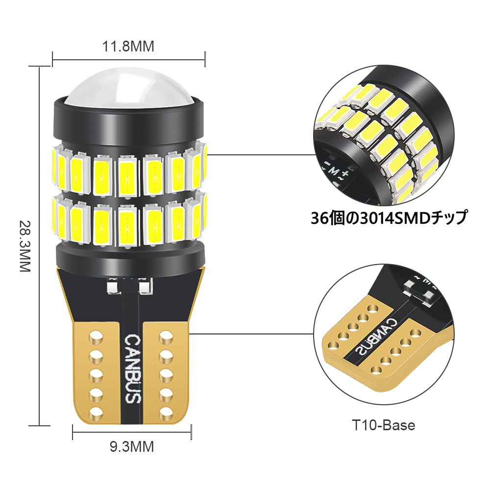 Zwei T10 LED Weiße Glühbirnen mit 36 LEDs und 1 LED Kompatibel mit einem weiten Spannungsbereich von 12V bis 48V Geeignet für Auto Ohne toten Winkel W5W Eingebaut