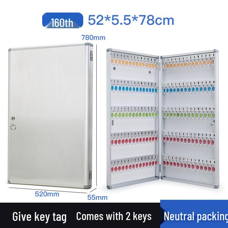 GOWKE Wall-Mounted Aluminum Alloy Key Cabinet