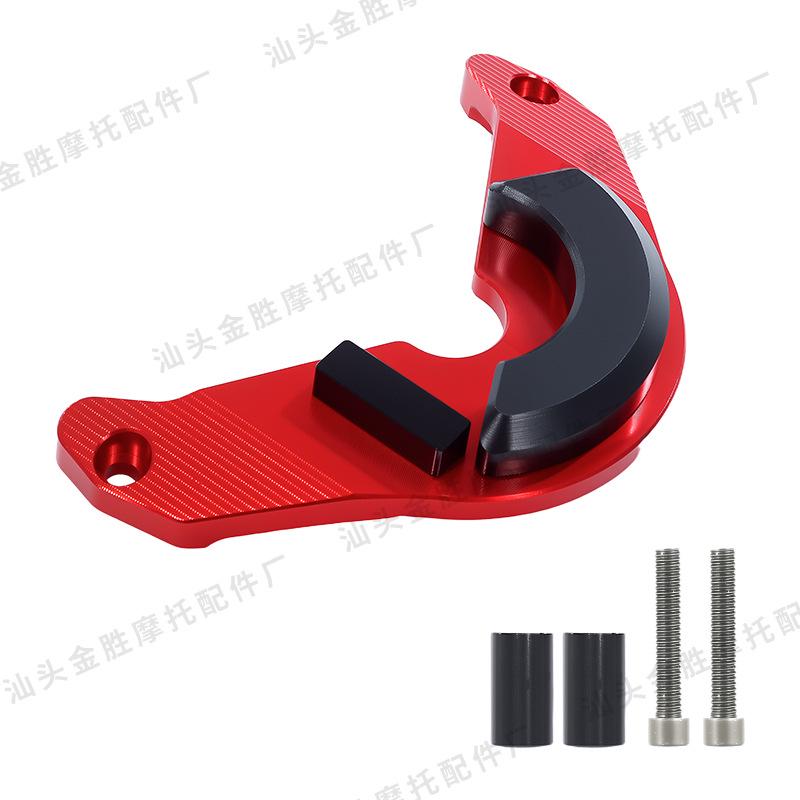 

Honda Forza 350 CNC Fuel Tank Cap Protector - Motorcycle Accessory