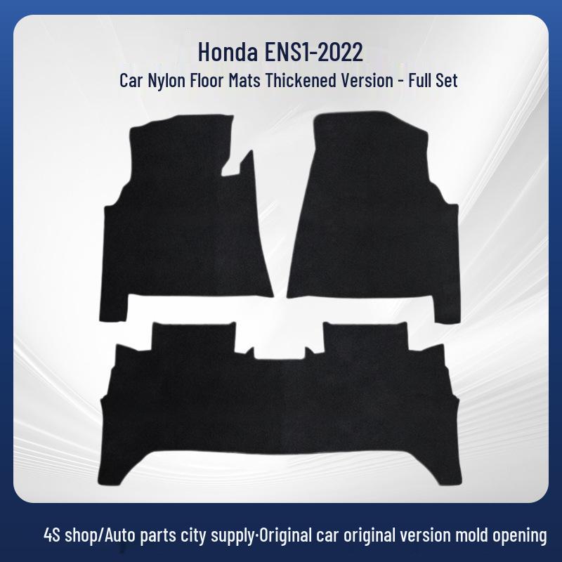 Honda eNS1 2022 Fußmatten: Verdicktes Nylon, Bequeme Passform, Vollständige Abdeckung.