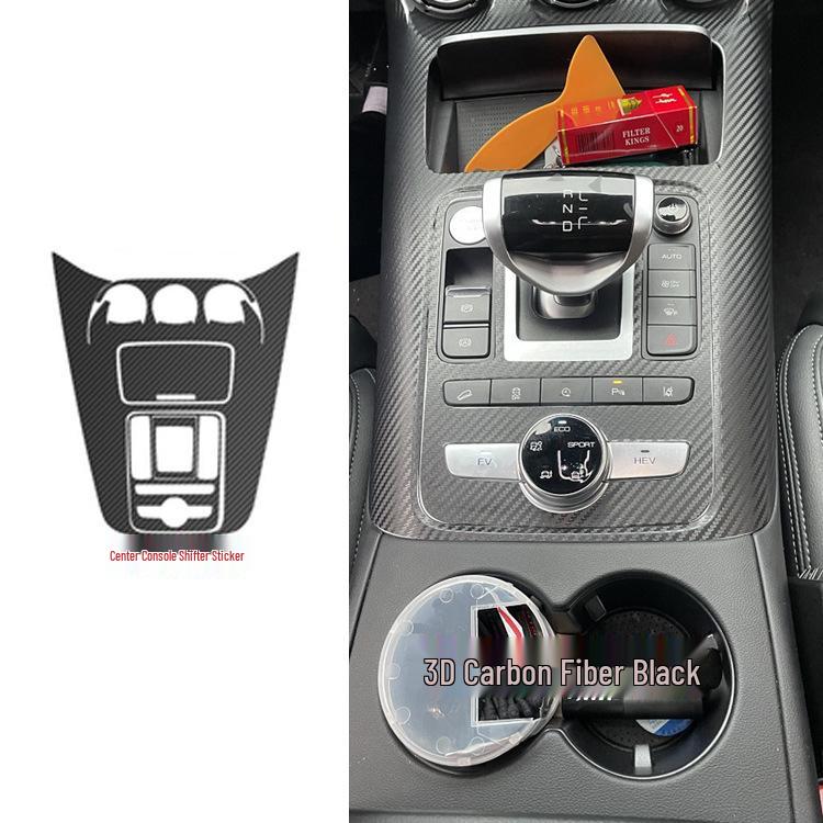 Denza X Modified Interior Carbon Fiber Gear Lever Scratch-Resistant Wrap