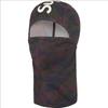 Supreme Heat Reactive Digi Camo Balaclava Black