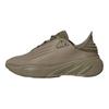 adidas Adifom SLTN Orbit Zielone tenisówki unisex Focus-Olive Shadow-Olive HP6483