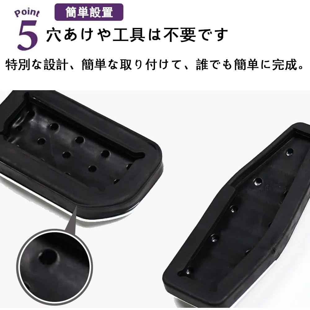 FOR ROOX BB1A/BB2A/BB5A/BB6A Series (September 2025 and Up) Aluminum Alloy Interior Modified Pedal Accessories Cover Luks Accessories (Black)