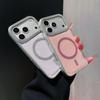 Starry Glitter Magnetic Drop-proof Case for iPhone 17 Pro Max, Apple Sense 16/15