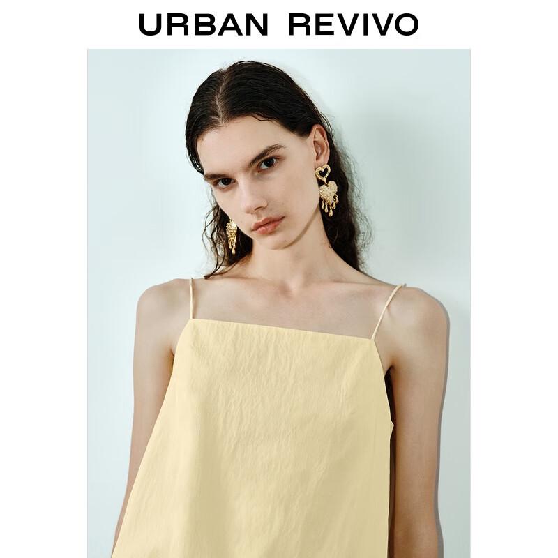 UR Women's Pleated Tie-Strap Camisole