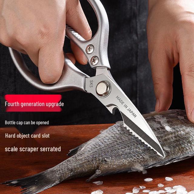 SK5 Stainless Steel Multi-Function Kitchen Scissors with Aluminum Alloy Handle - Ideal for Cutting Chicken Bones, Fish, and Meat