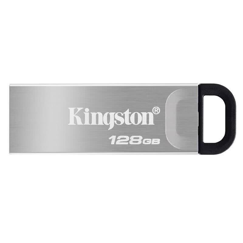USB-флеш-накопитель Kingston серии DTKN 128 ГБ USB 3.2
