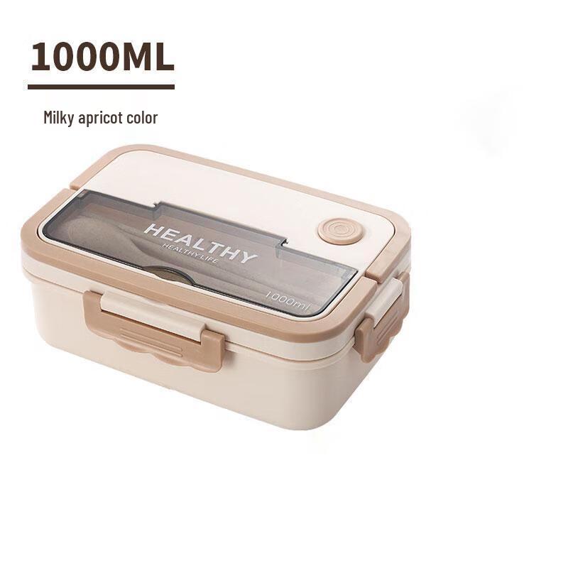 Qianxing Japanese Lunch Box with Handle