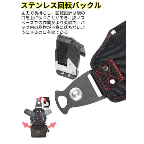 Laxewzul Waist Bag, Nail Pouch, Electric Drill Holder with Detachable Tool Holder, Electric Screwdriver Waist Bag, Tool Organizer, Accessory Organizer