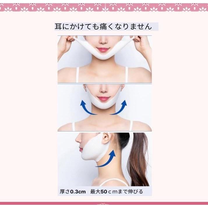 Face Line Masksmall Beltface Lifting Goodsface Tightening Goodsprevent Facial Shakingface Bandwrinkle Smoothingsmall Bandfacial Puffiness Removal Chin