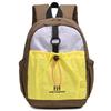 The New Schoolbag Is High-value, Fresh and Sweet, Contrasting Color Splicing Backpack, Women's Lightweight Mountaineering Large-capacity Backpack.