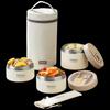 TAFUGO T5396 316 Stainless Steel Insulated Portable Lunch Box