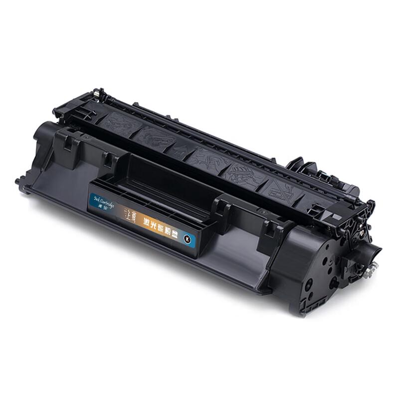 YINGJIA Compatible Black Toner Cartridge for HP Printers