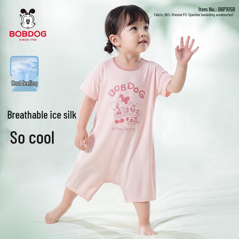 BOBDOG Kids  Summer Romper 100