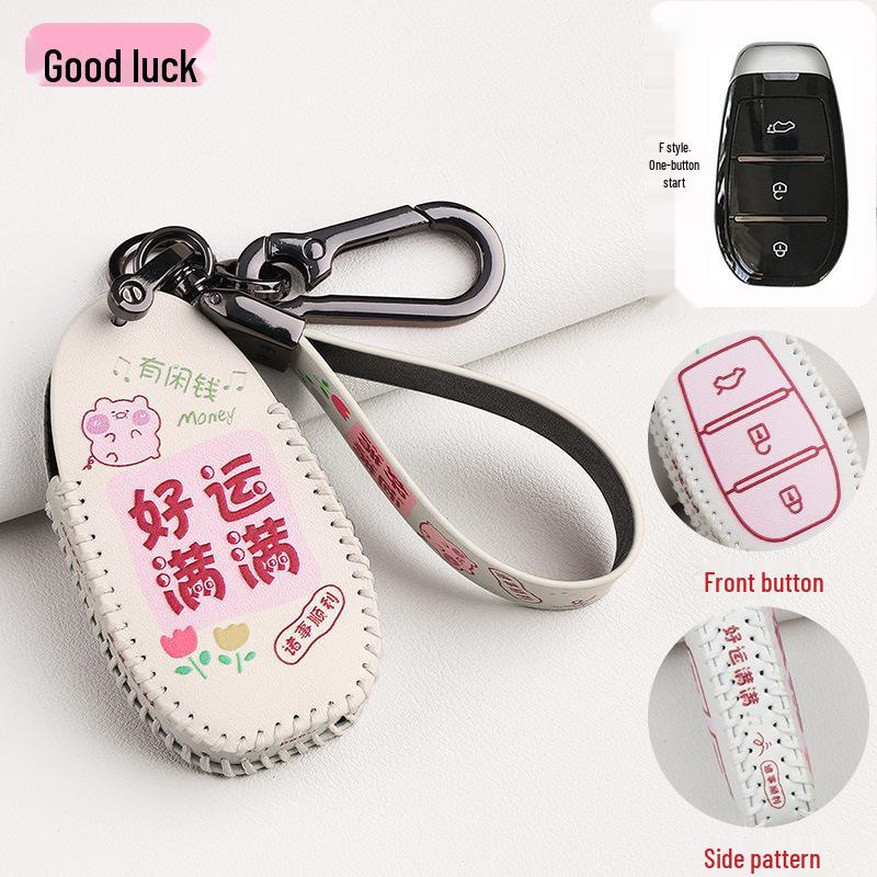 Zotye T300/T600 Car Key Cover for Dama X5/X7 SR7/SR9/T700/T500