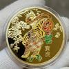 Colored Chinese Zodiac Commemorative Coins And Horse Year Commemorative Medals