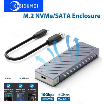 M.2 SSD Case 10Gbps M.2 SATA/NVMe Dual Protocol SSD Adapter SSD To USB 3.1 External Enclosure for NVME PCIE NGFF SATA RGB Box