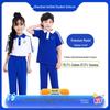 Jinzhu Family Shenzhen Primary School Spring/Autumn Long Pants