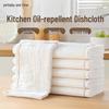 Absorbent Non-Stick Kitchen Cleaning Cloth