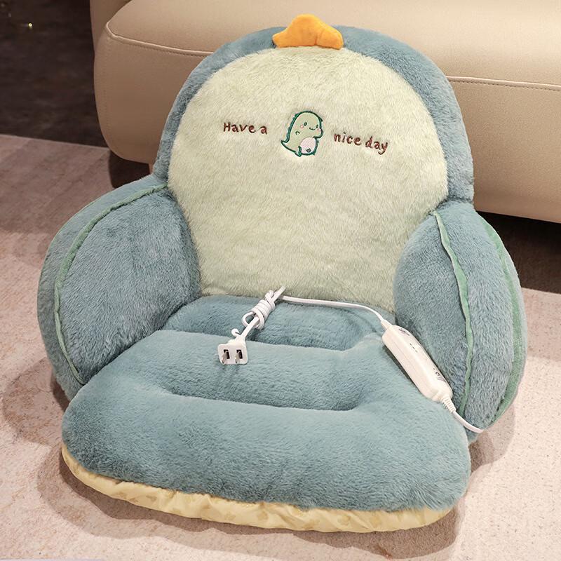 Cute Animal Heated Office Seat Cushion