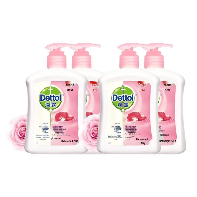 Dettol Antibacterial Moisturizing Hand Wash, Cereal Scent, 4x500g Pack
