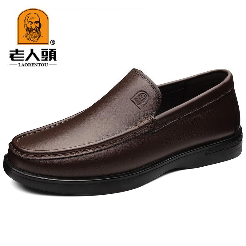 

Men s shoes flat heel men s casual leather shoes cowhide breathable simple one-pedal beanie shoes men 43 коричневий