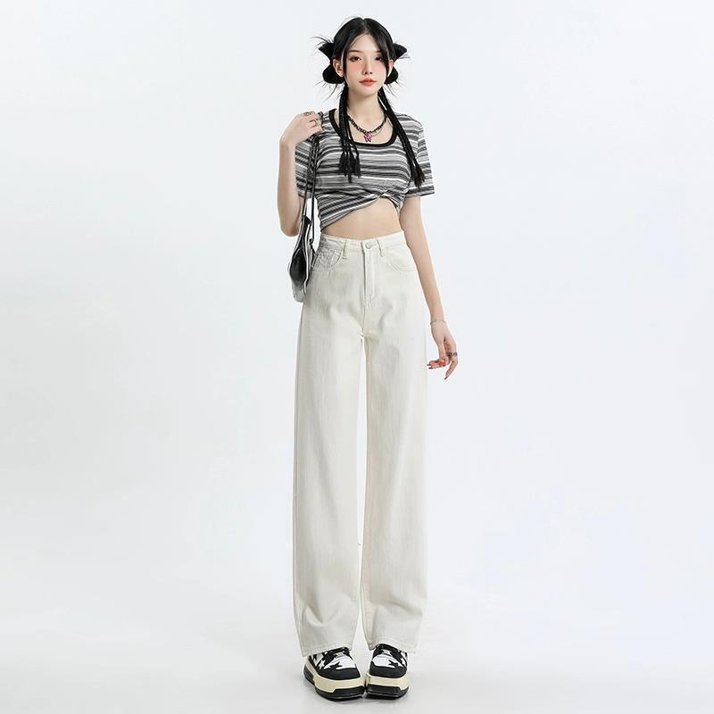 Women's Off-White High-Waisted Wide-Leg Jeans - Spring/Autumn Slimming Floor-Length Trousers