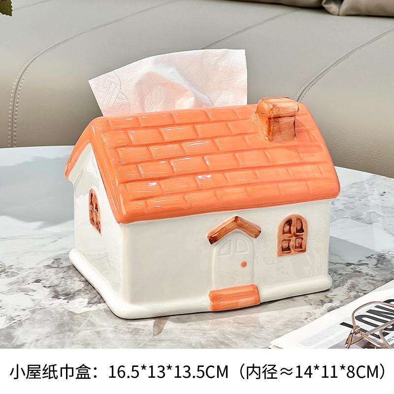 Durian Tissue Box, Living Room Storage Box, Light Luxury Creative Dining Table Paper Napkin Box