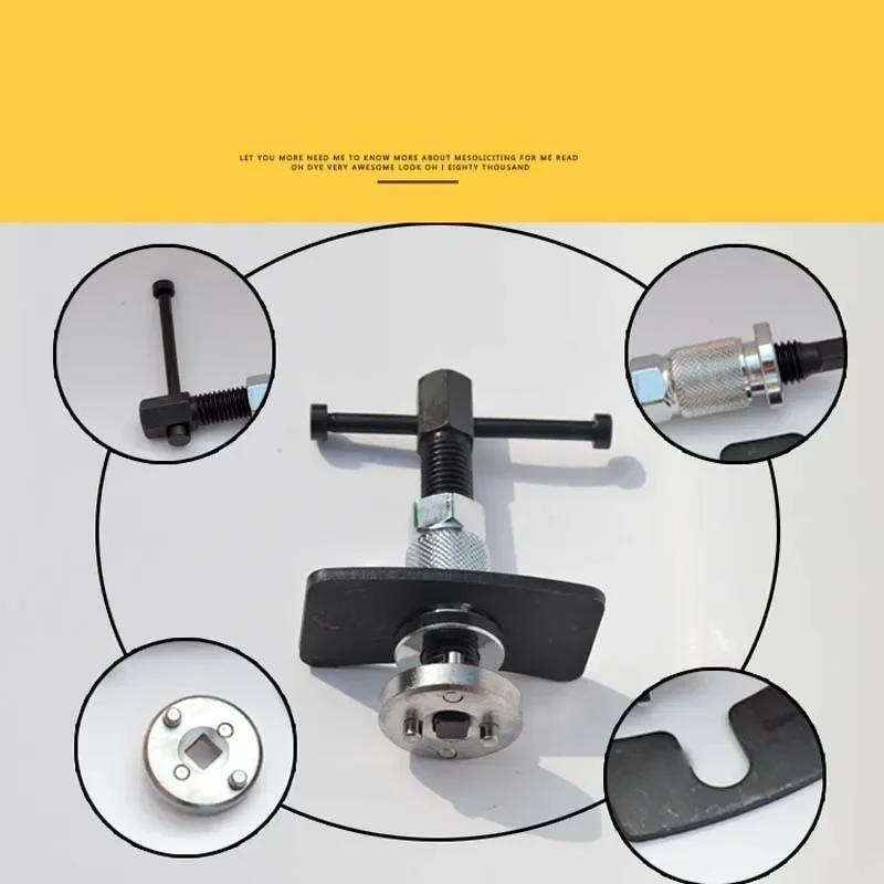 Brake Tools Set Car Disc Brake Pad Caliper Separator Piston Rewind Hand Tools Auto Repair Kit Brake Calipers Tool