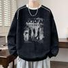 Herren Trendy Oversized Rundhals-Sweatshirt - Lässiges Langarmshirt für Frühling/Herbst