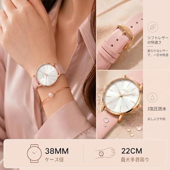 BUREI montre-bracelet femme analogique quartz japonais étanche simple décontracté grand cadran bracelet en cuir léger pour femme
