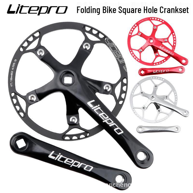 Litepro Folding Bike Crankset with Round Chainrings: 45T, 47T, 53T, 56T, 58T - Square Hole Design