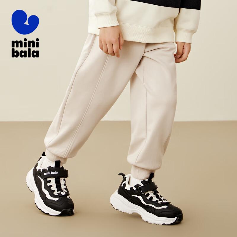 Mini Balabala Kids Adjustable Spring Sweatpants 150