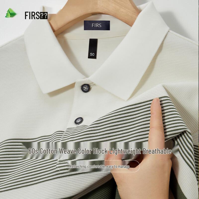 FIRS Men s 60s Long-Staple Cotton Color-Block Stripe Short-Sleeve Polo Shirt L