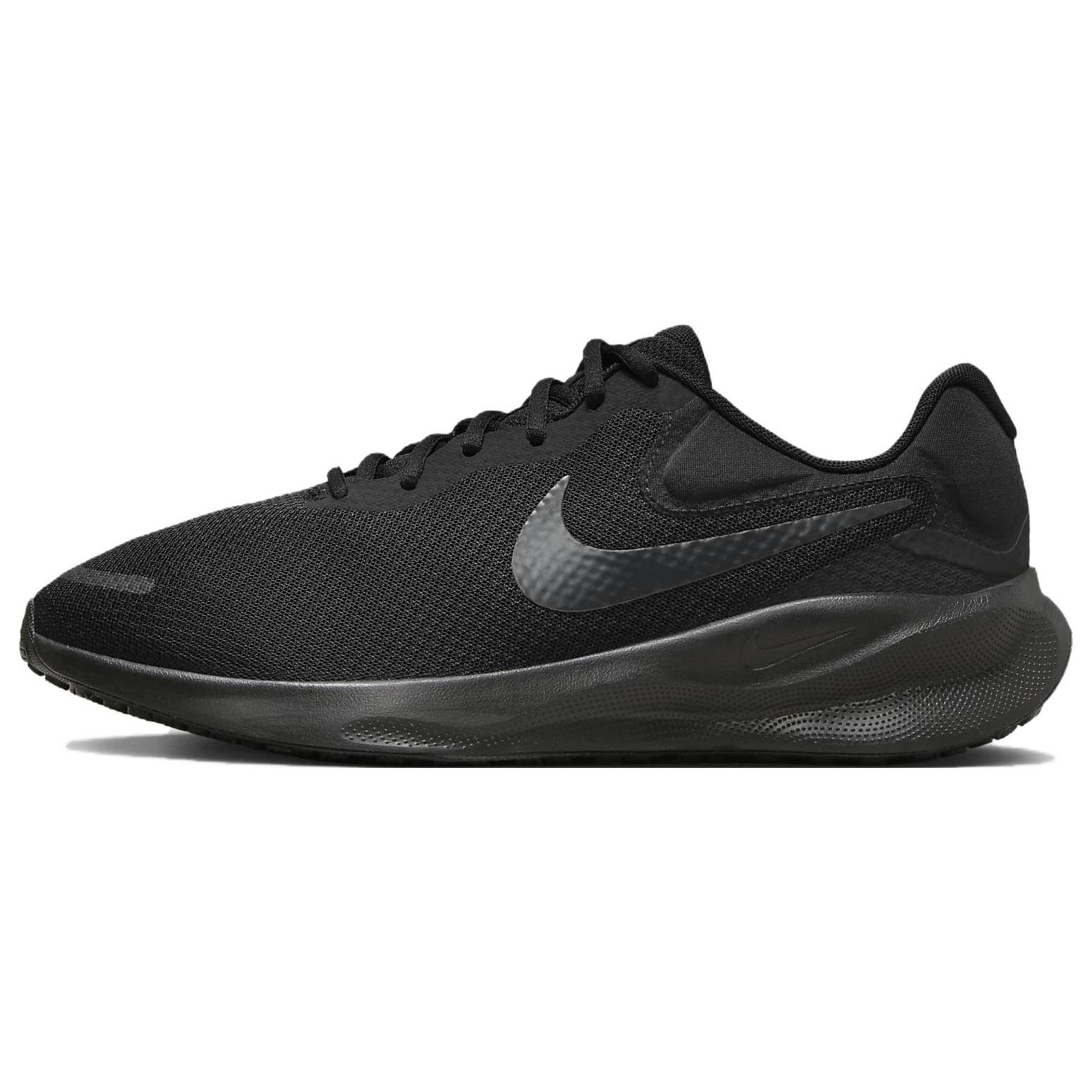 Nike Revolution 7 Extra Wide Shoes Black Off Noir Men s FB8501-001 EU 44.5