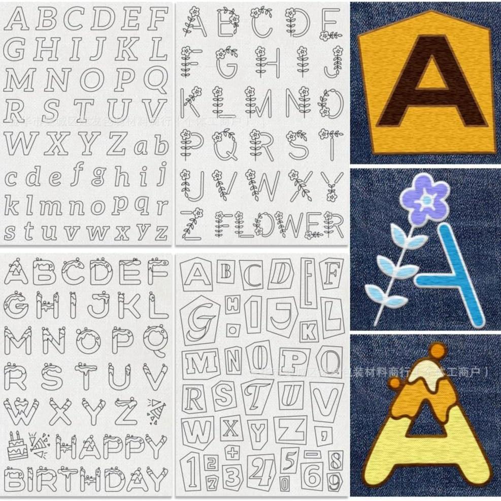 4 Sheets Water Soluble Embroidery Stabilizers,Animal and Plant Alphabet Patterns Paper Hand Sewing Stabilizers for Beginners