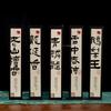 20g/Box of Natural Stick Incense Bedroom Indoor Home Study Incense Purifies The Air To Eliminate Odors and Aid Sleep Joss Stick